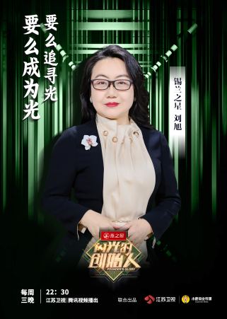 WG����(�й���)-�ٷ���վ