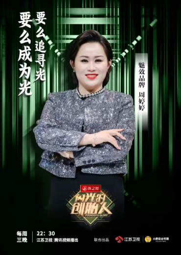 WG����(�й���)-�ٷ���վ