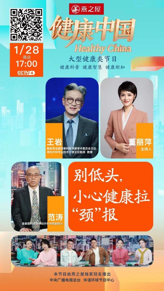 WG����(�й���)-�ٷ���վ