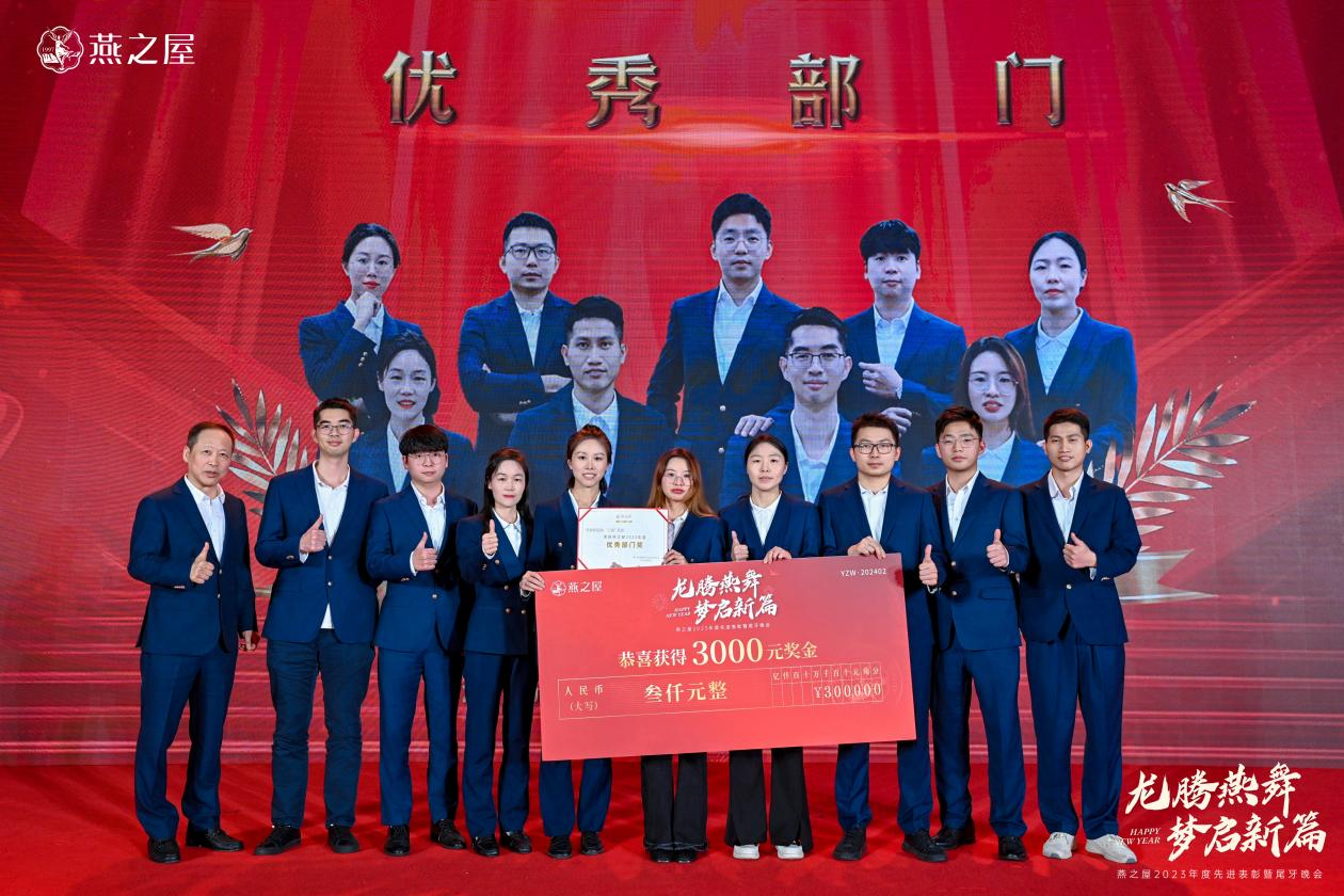 WG����(�й���)-�ٷ���վ