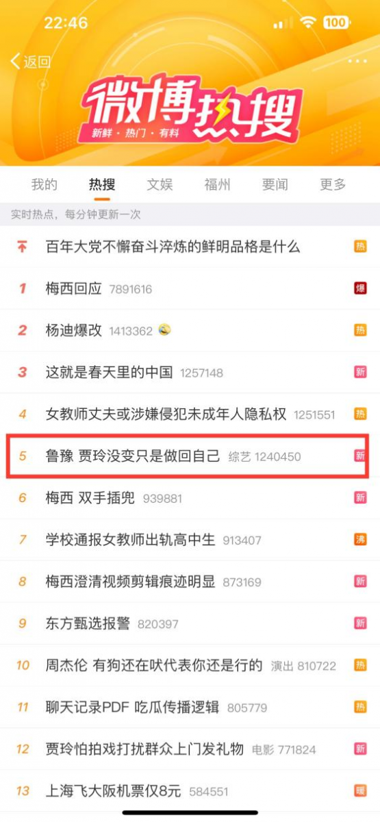 WG����(�й���)-�ٷ���վ