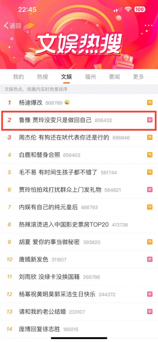 WG����(�й���)-�ٷ���վ