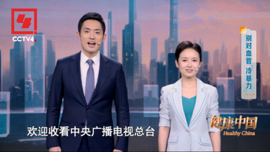 WG����(�й���)-�ٷ���վ