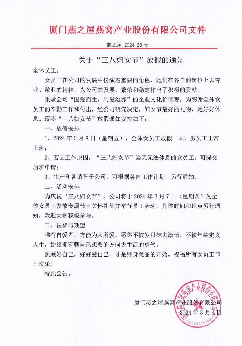 WG����(�й���)-�ٷ���վ