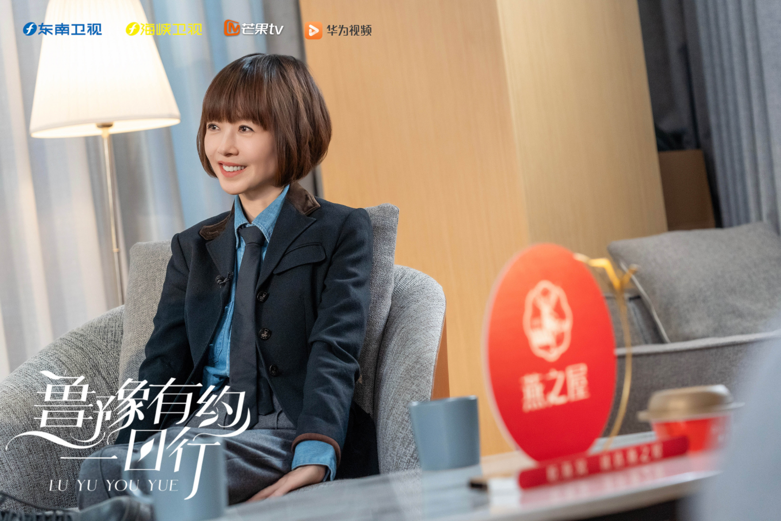 WG����(�й���)-�ٷ���վ