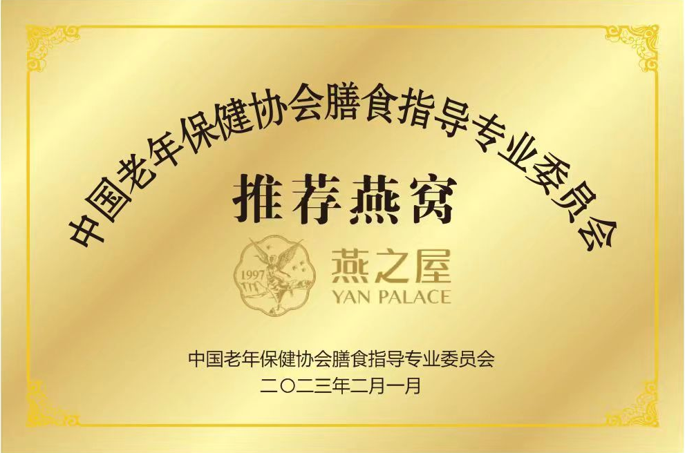 WG����(�й���)-�ٷ���վ