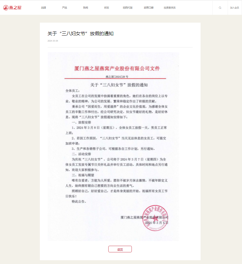 WG����(�й���)-�ٷ���վ