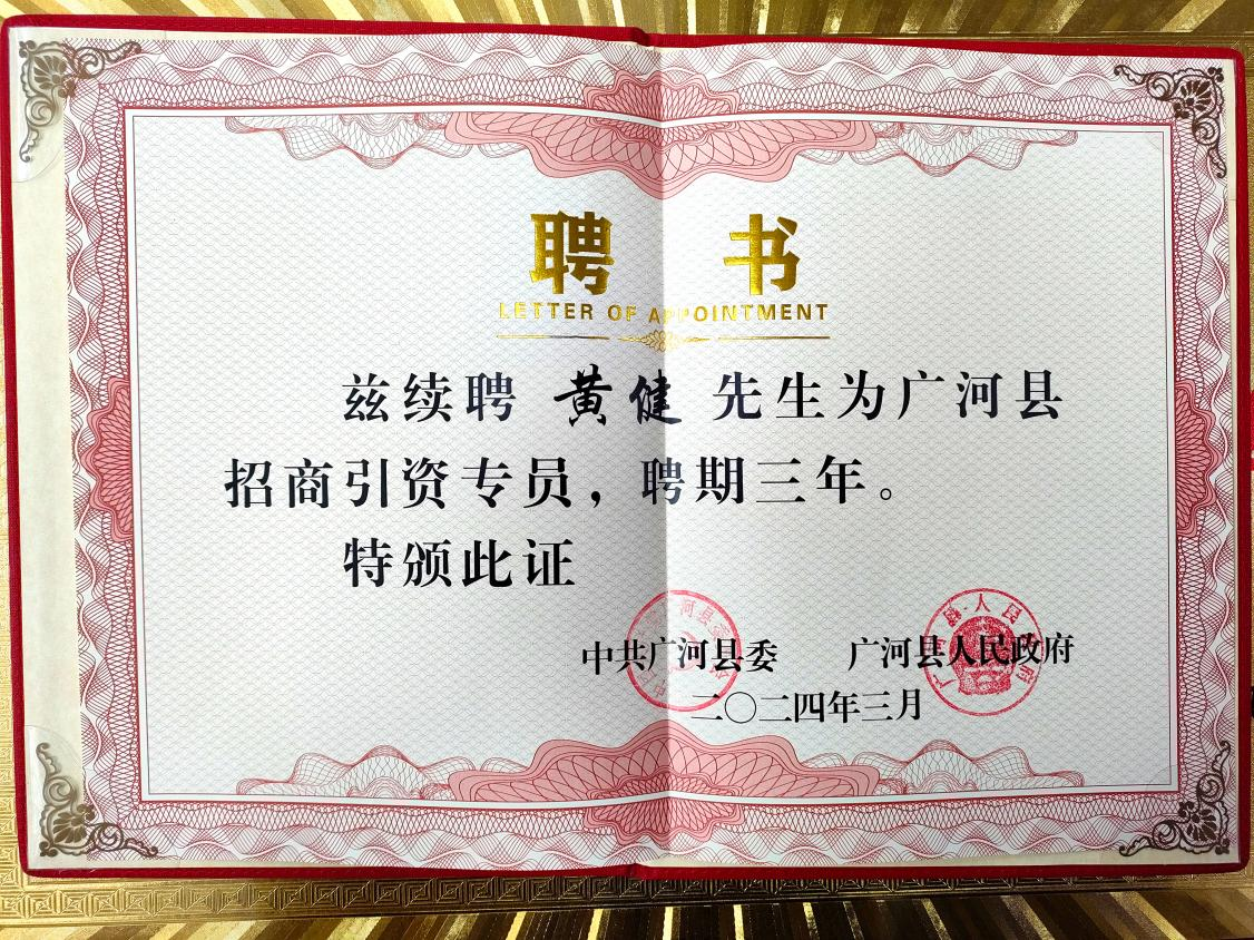 WG����(�й���)-�ٷ���վ