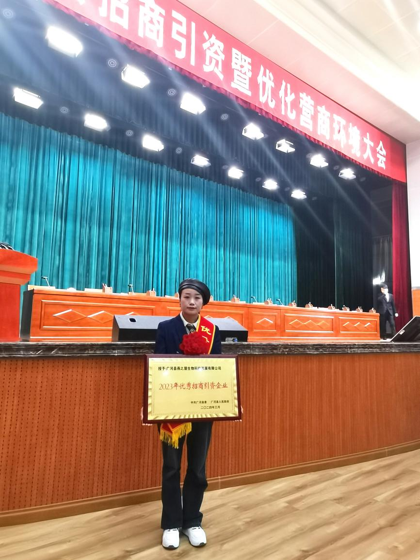 WG����(�й���)-�ٷ���վ