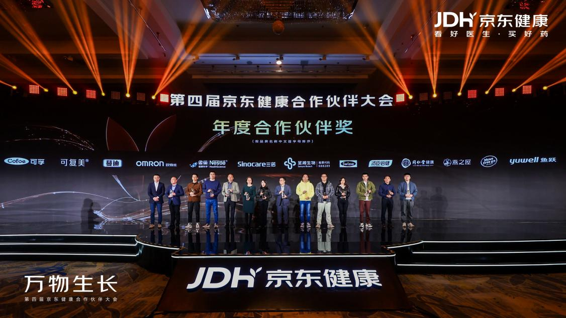 WG����(�й���)-�ٷ���վ