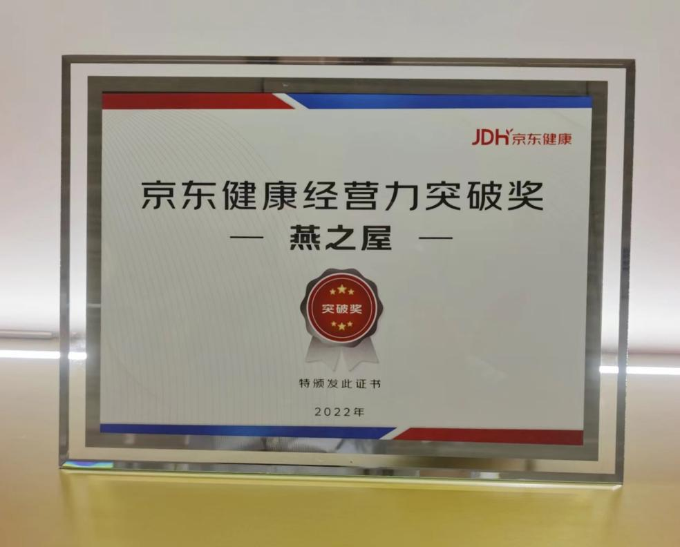 WG����(�й���)-�ٷ���վ