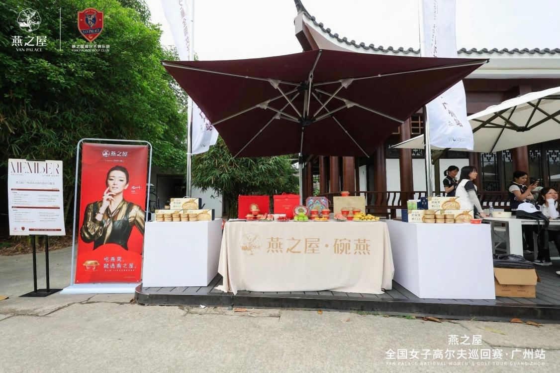 WG����(�й���)-�ٷ���վ