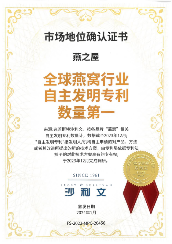 WG����(�й���)-�ٷ���վ