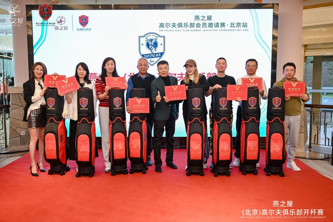 WG����(�й���)-�ٷ���վ