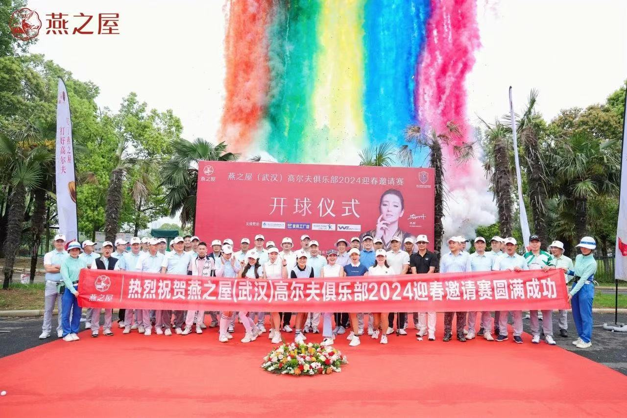 WG����(�й���)-�ٷ���վ