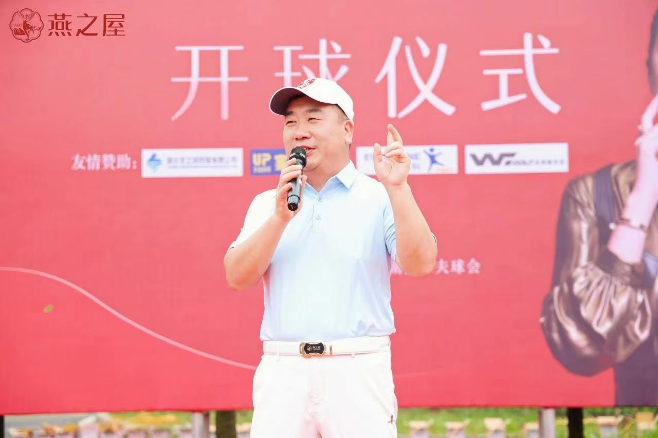 WG����(�й���)-�ٷ���վ