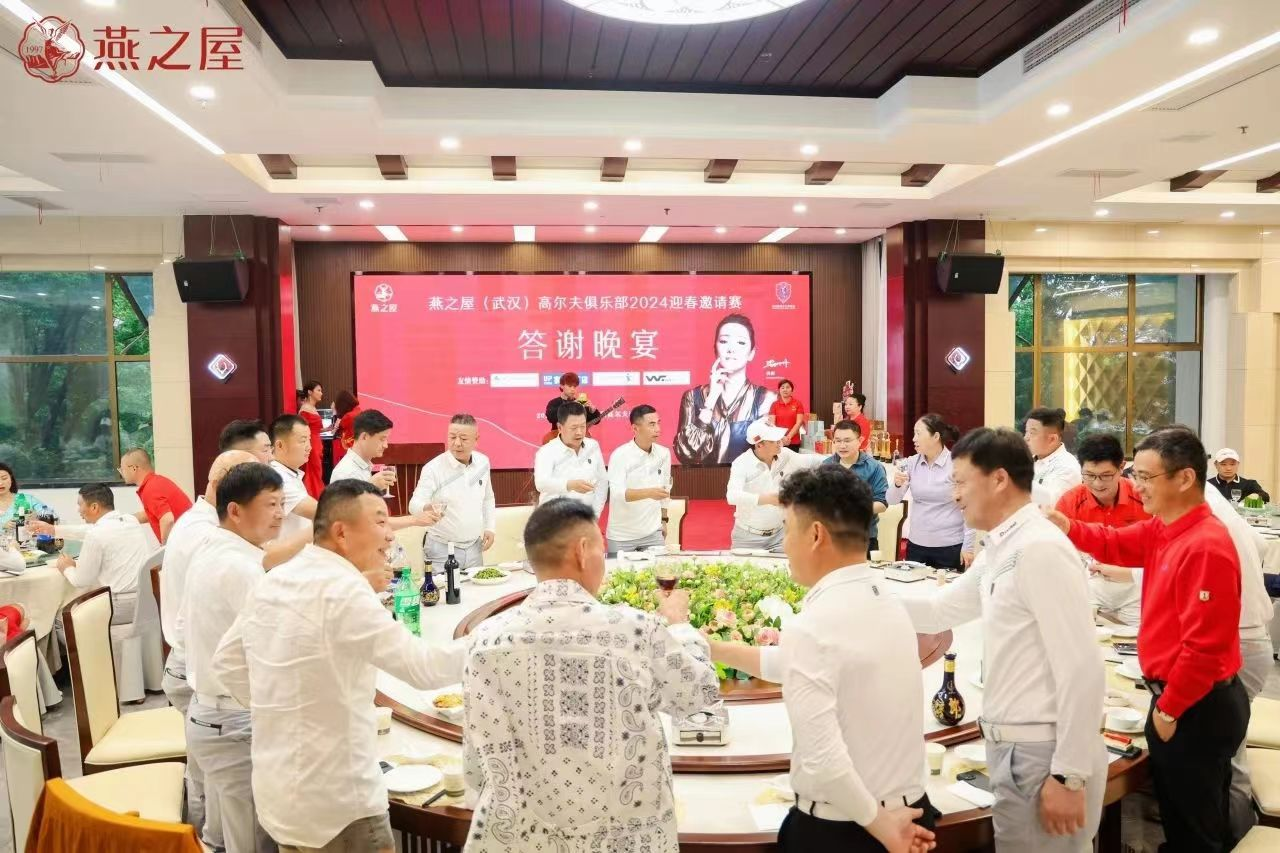 WG����(�й���)-�ٷ���վ