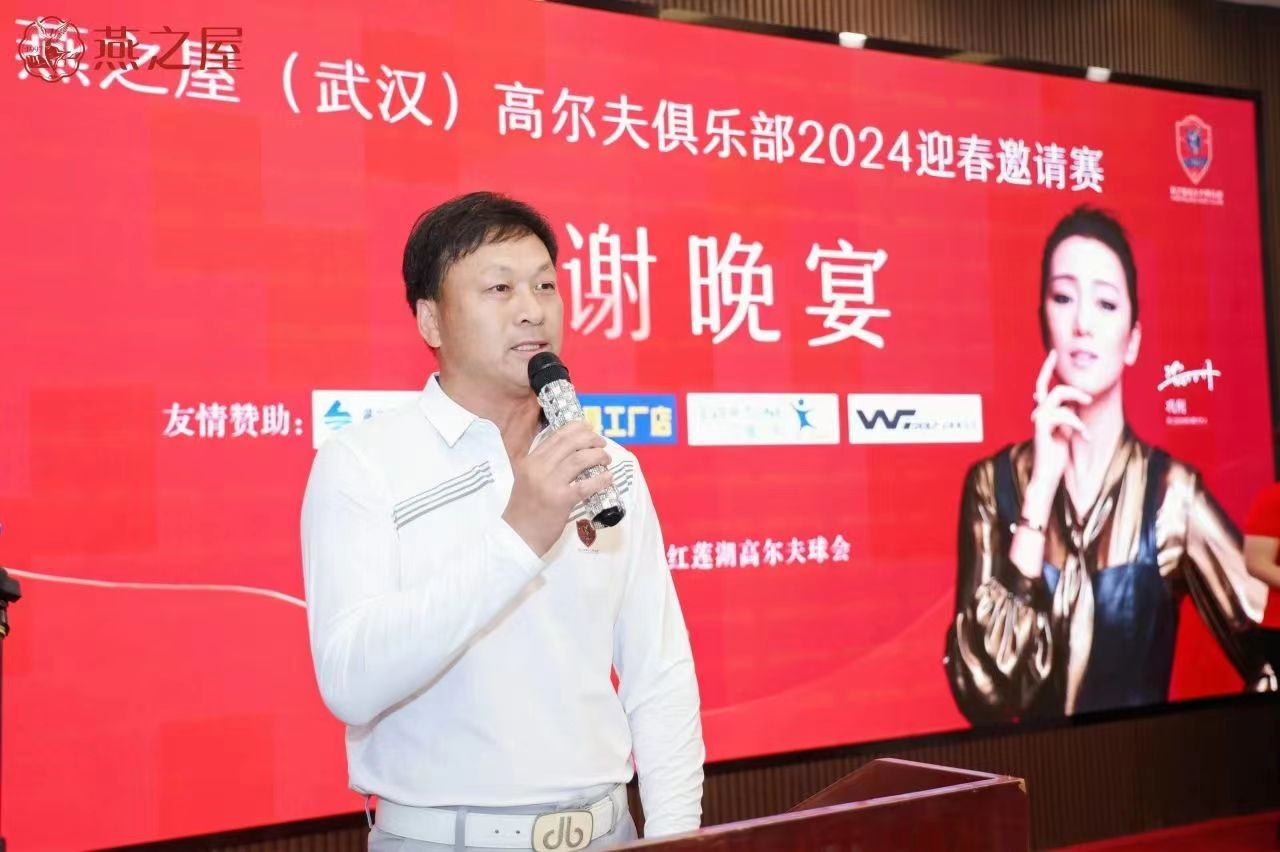 WG����(�й���)-�ٷ���վ