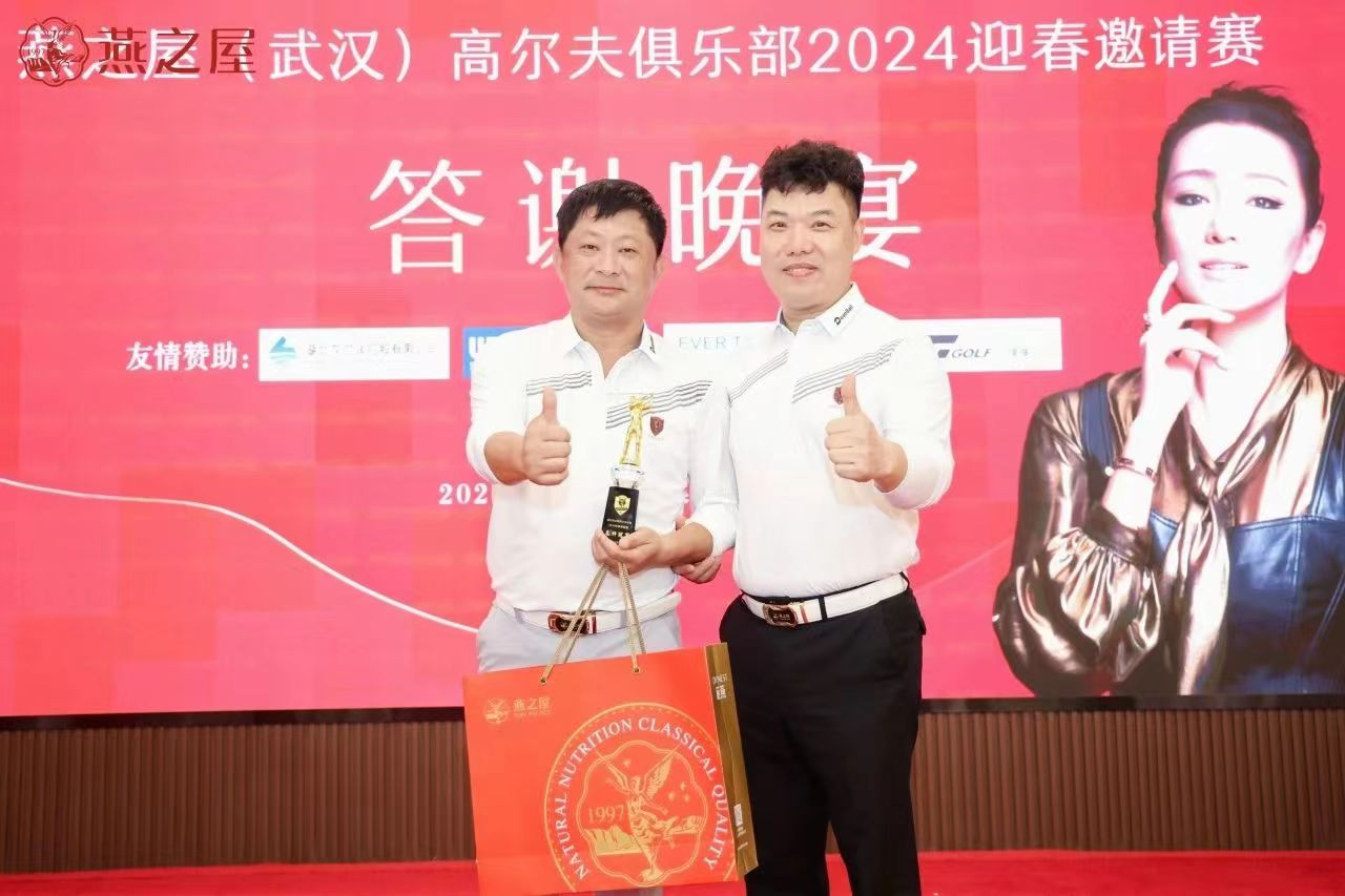 WG����(�й���)-�ٷ���վ