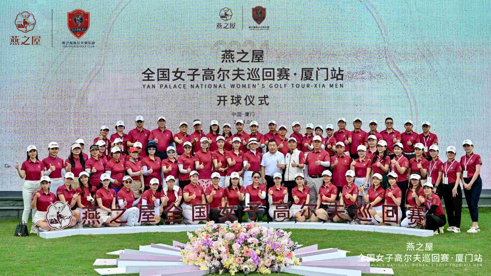 WG����(�й���)-�ٷ���վ