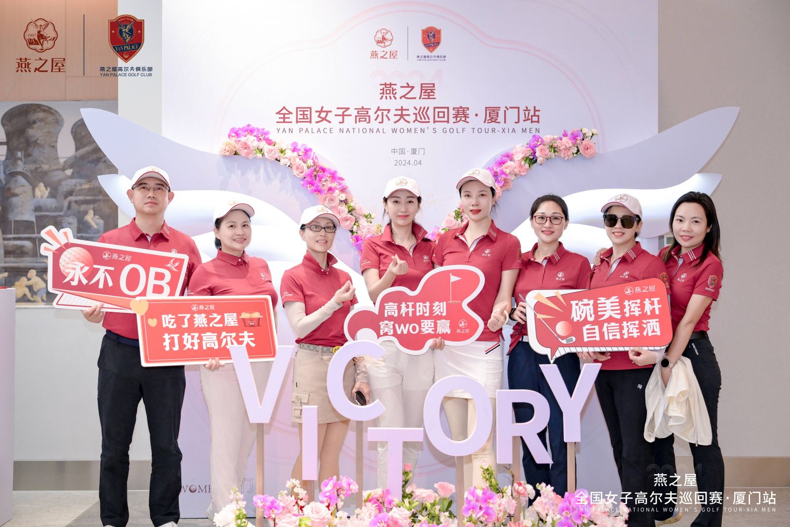 WG����(�й���)-�ٷ���վ