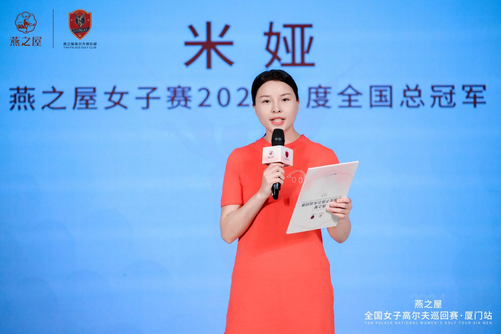 WG����(�й���)-�ٷ���վ