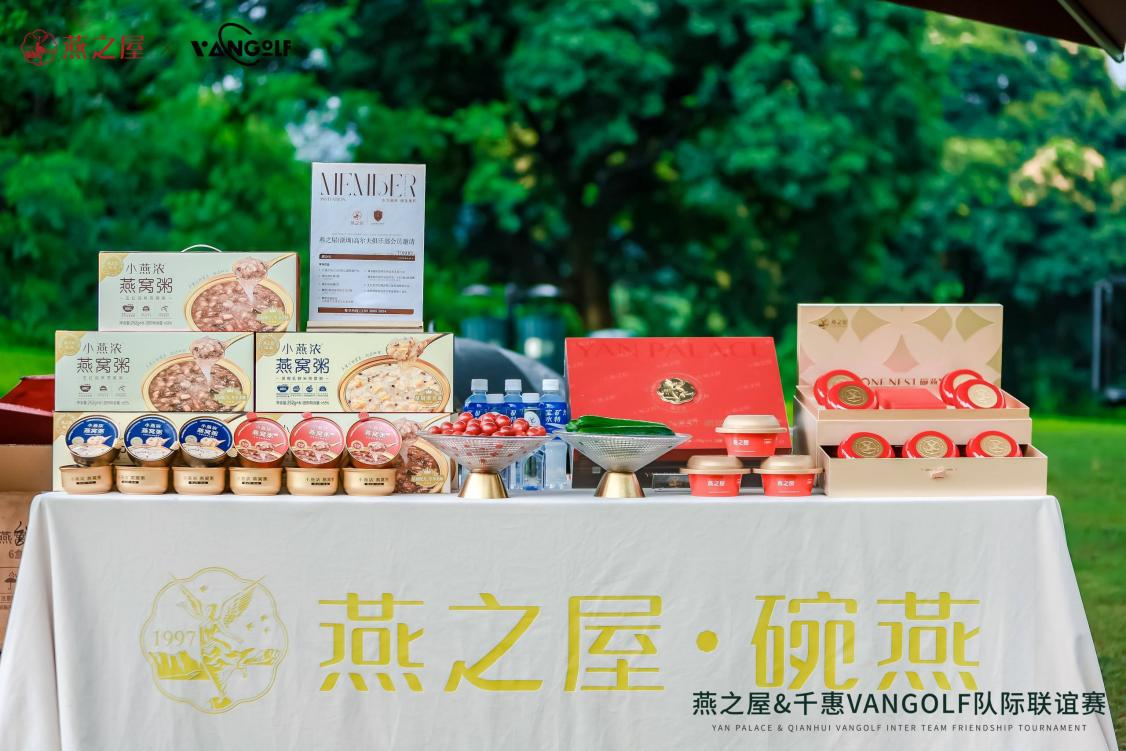 WG����(�й���)-�ٷ���վ