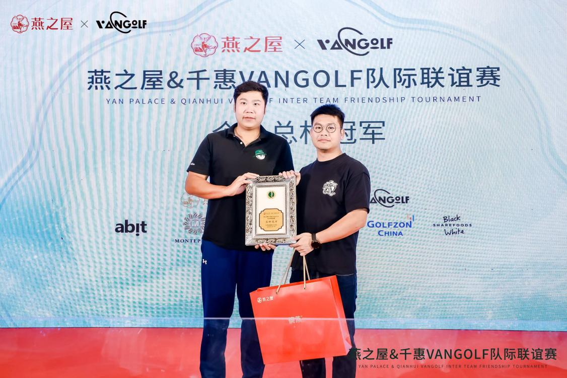 WG����(�й���)-�ٷ���վ