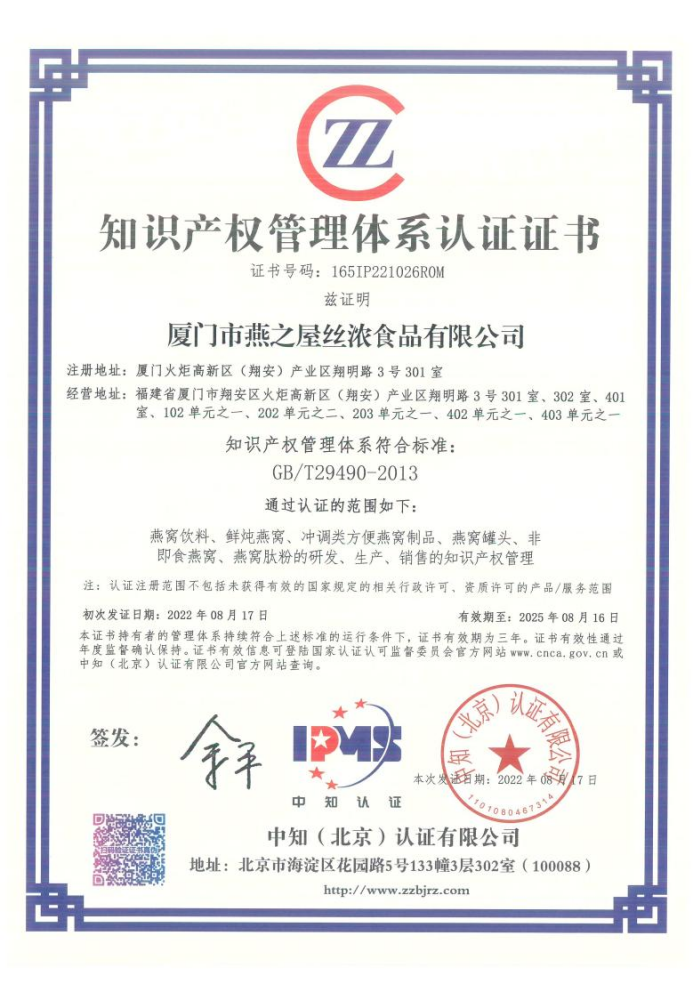 WG����(�й���)-�ٷ���վ