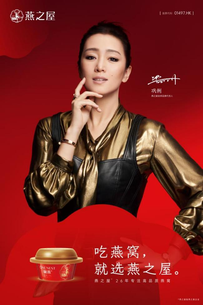 WG����(�й���)-�ٷ���վ