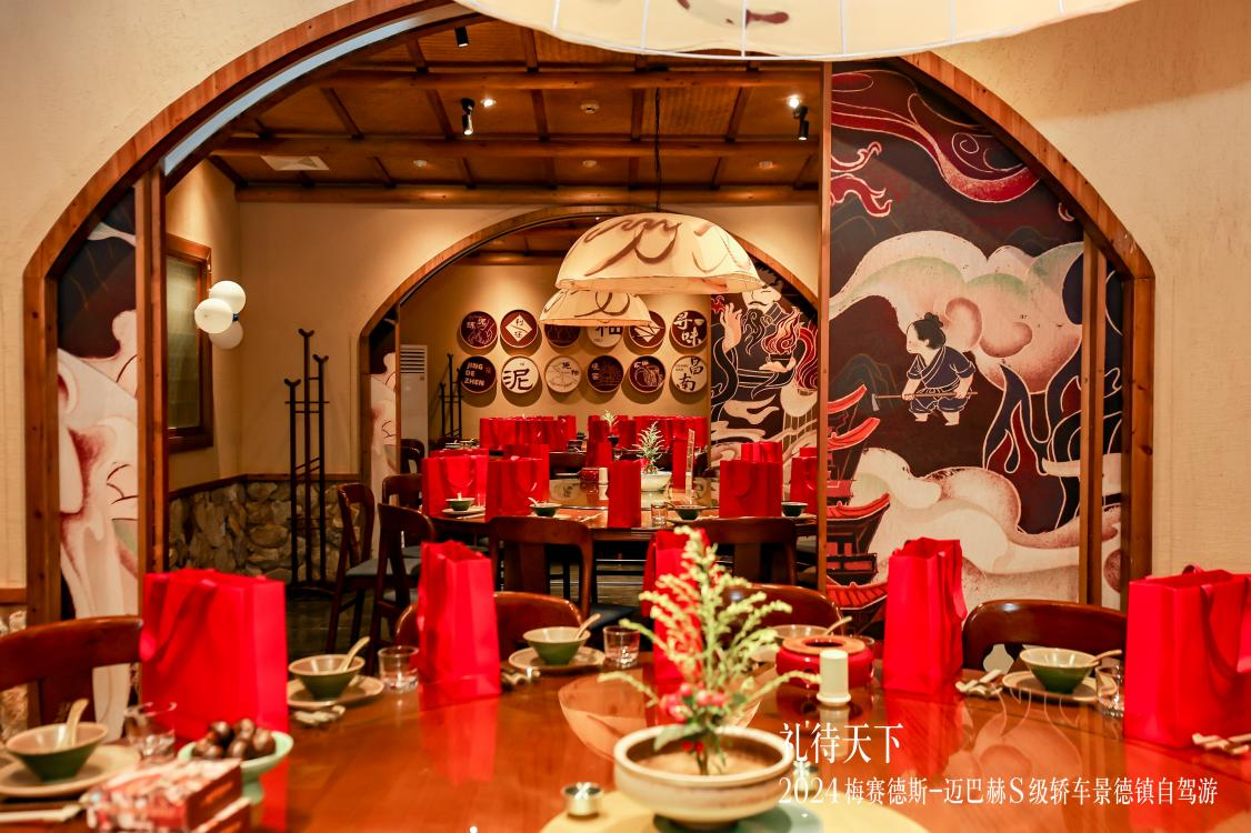 WG����(�й���)-�ٷ���վ