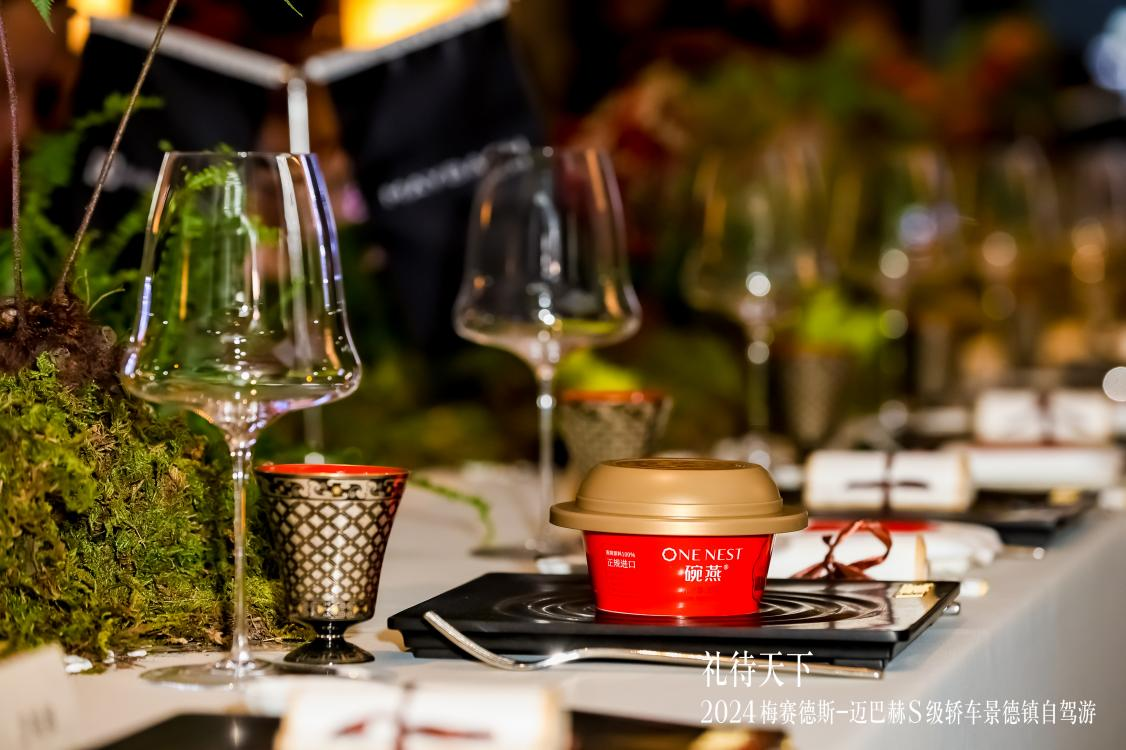 WG����(�й���)-�ٷ���վ