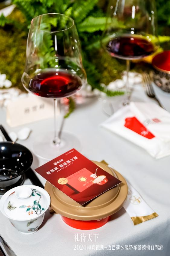 WG����(�й���)-�ٷ���վ