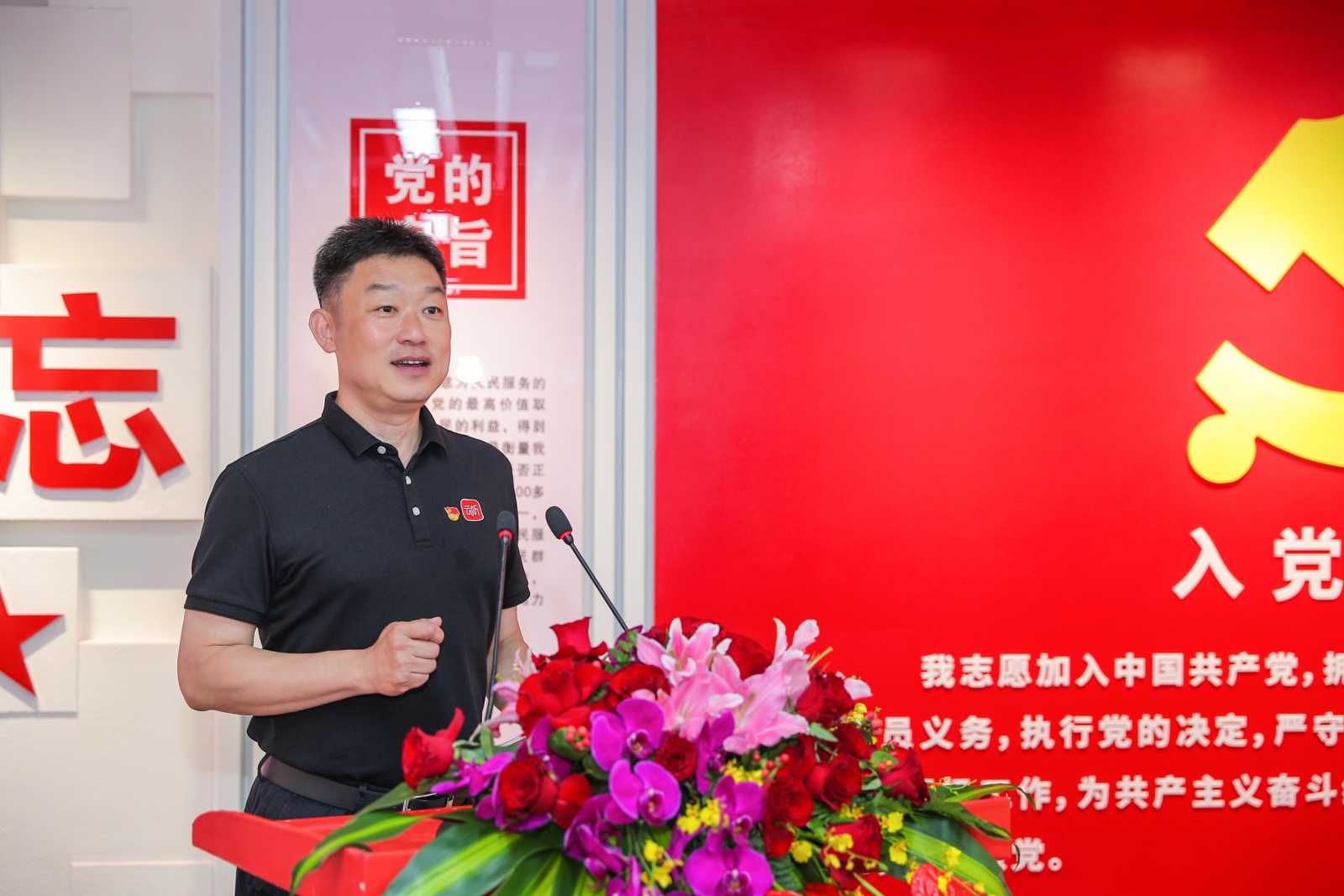 WG����(�й���)-�ٷ���վ