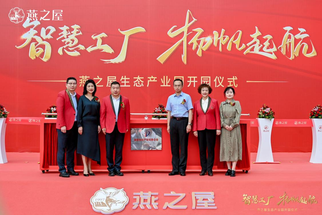 WG����(�й���)-�ٷ���վ