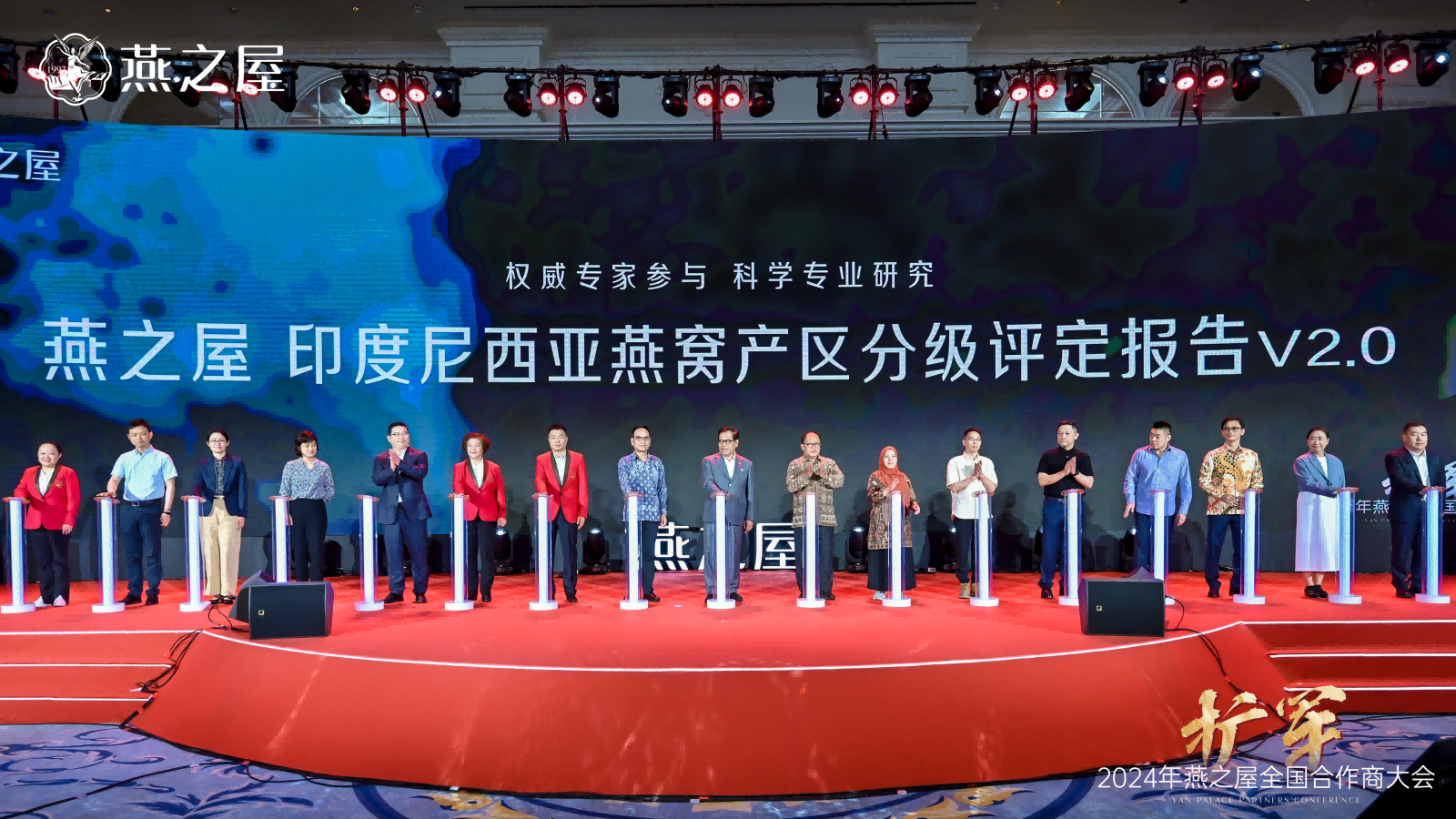 WG����(�й���)-�ٷ���վ