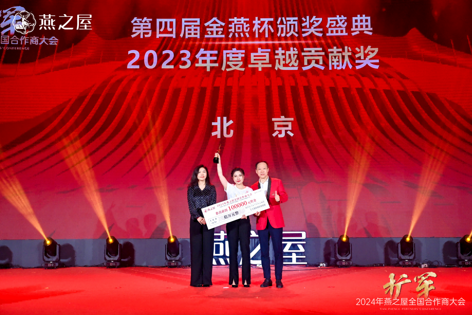 WG����(�й���)-�ٷ���վ