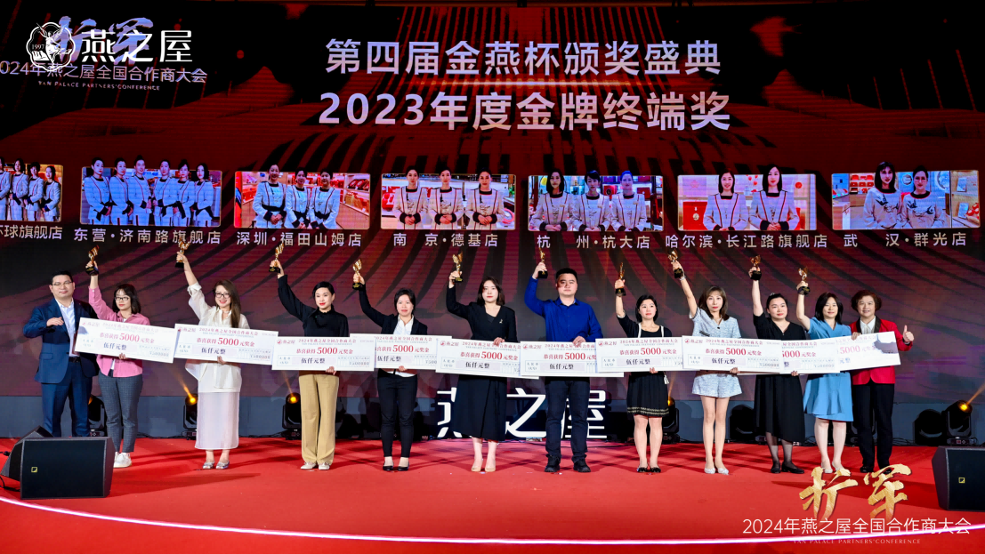 WG����(�й���)-�ٷ���վ