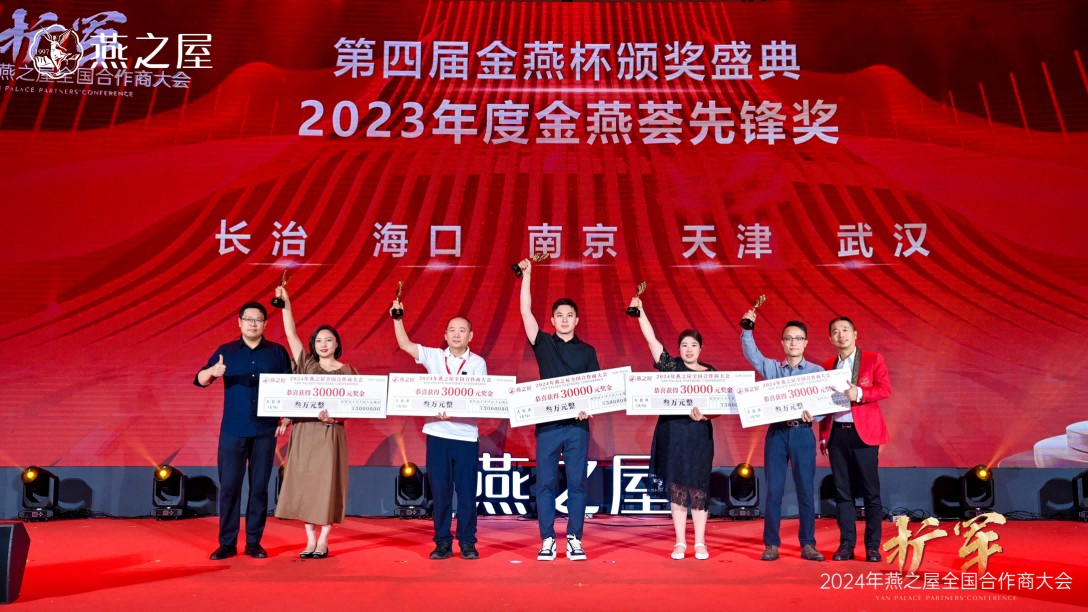 WG����(�й���)-�ٷ���վ