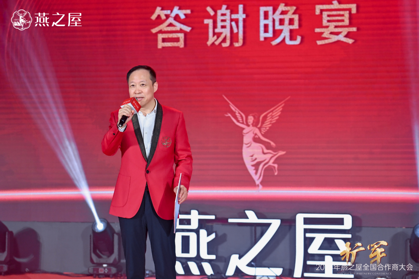 WG����(�й���)-�ٷ���վ