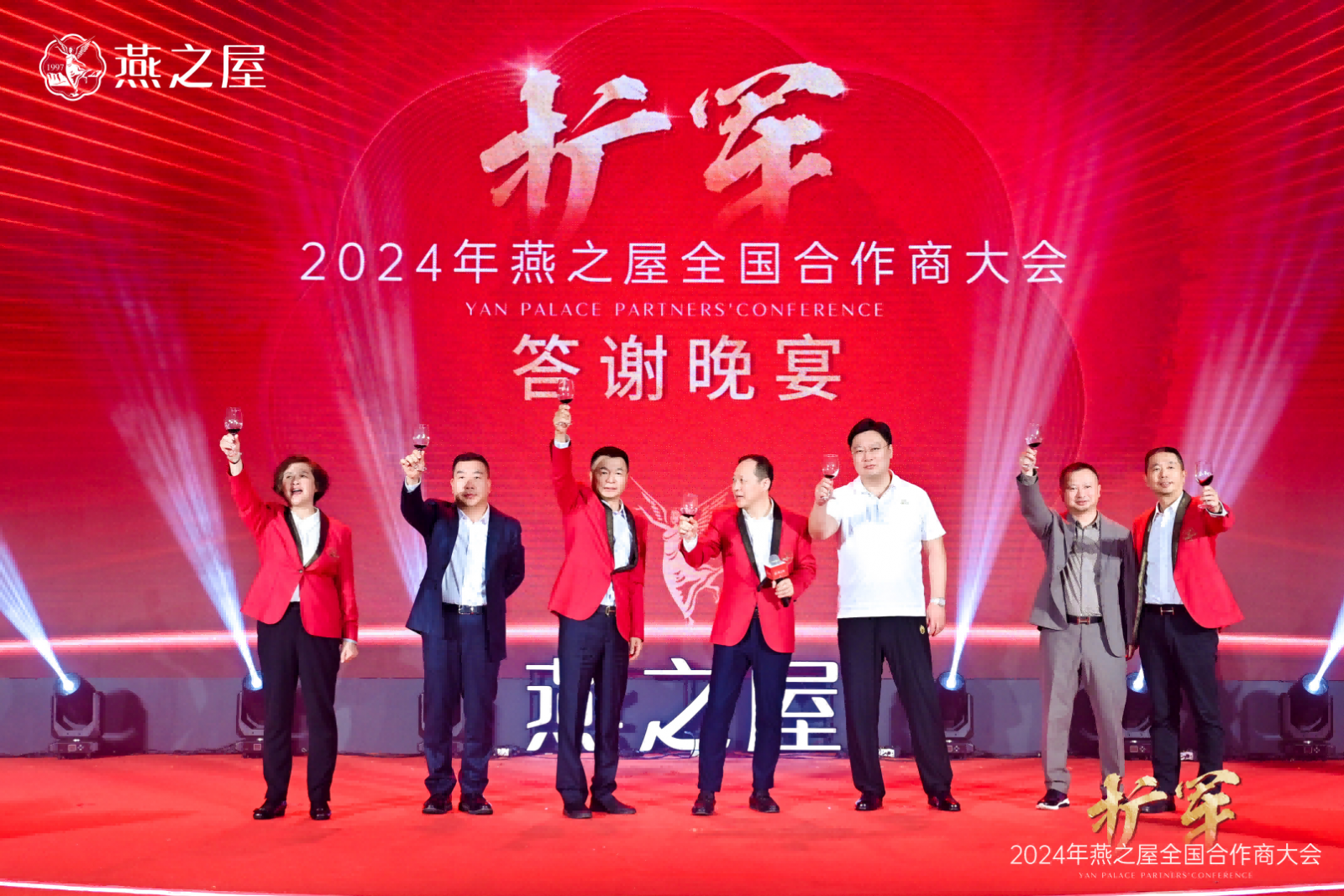 WG����(�й���)-�ٷ���վ