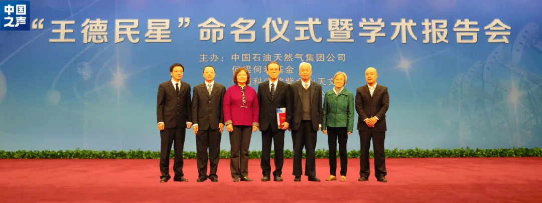 WG����(�й���)-�ٷ���վ