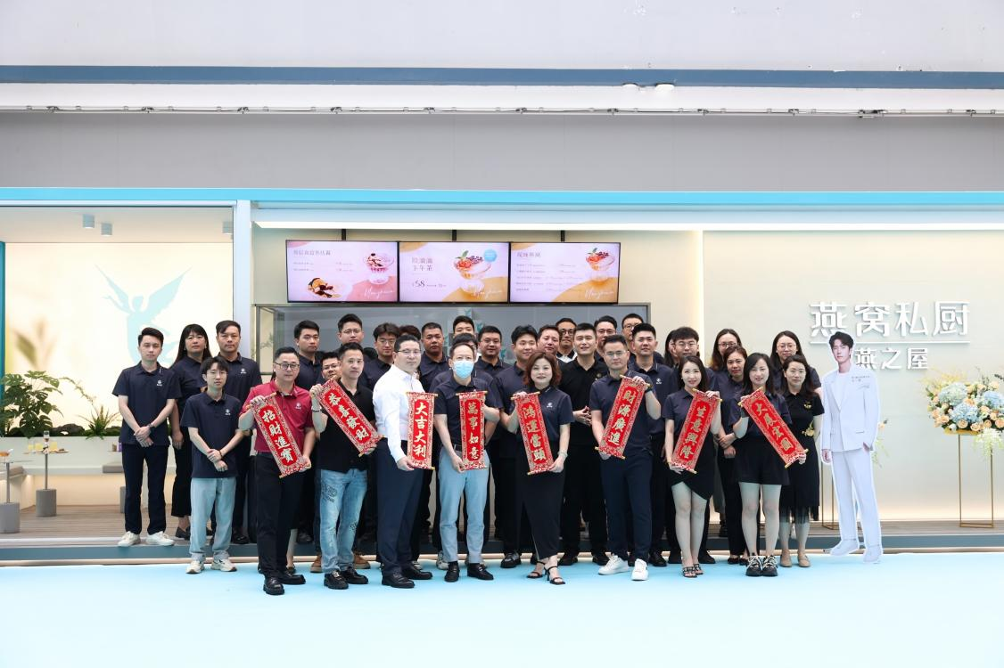 WG����(�й���)-�ٷ���վ