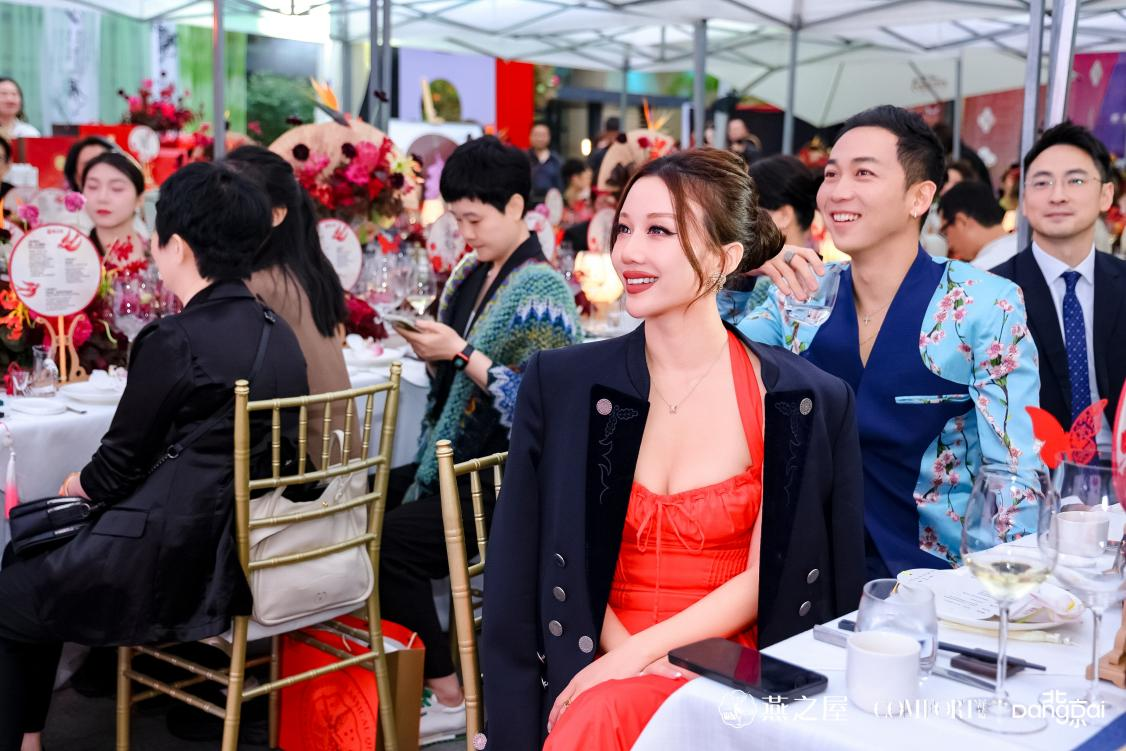 WG����(�й���)-�ٷ���վ