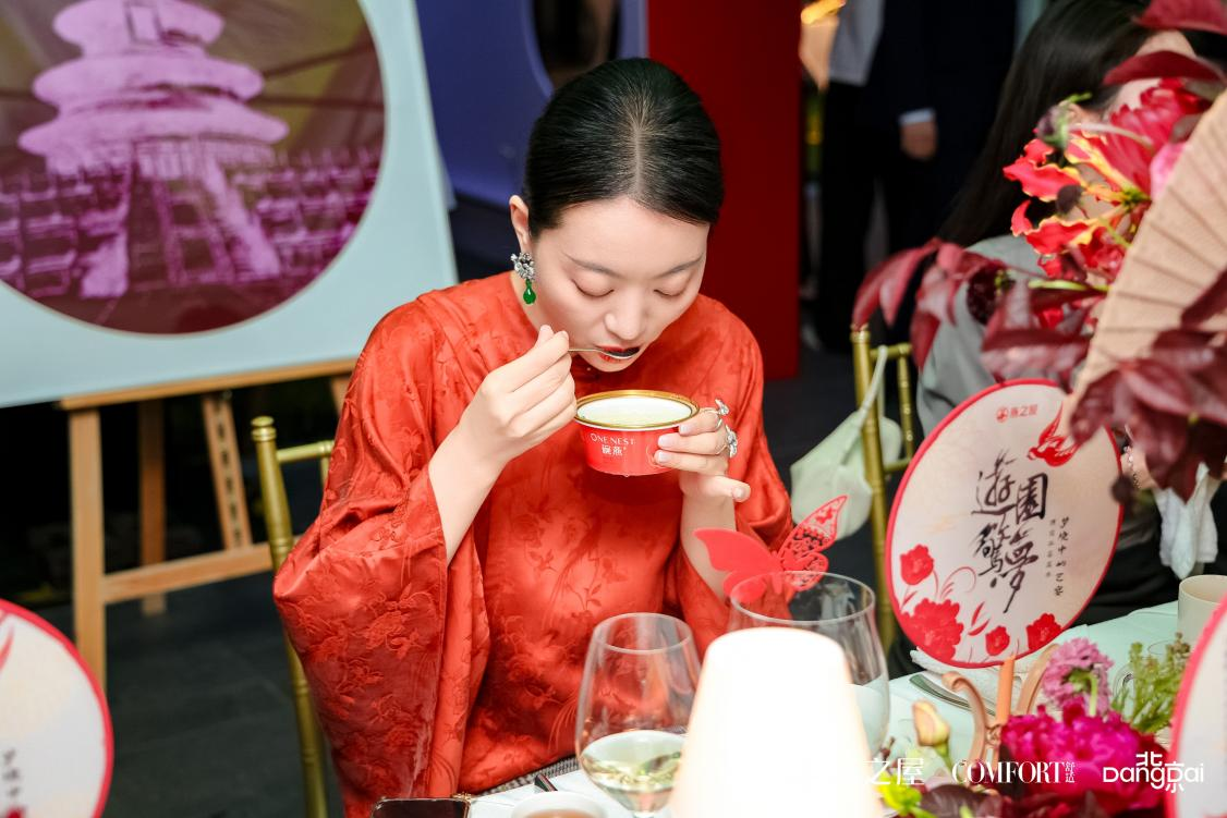 WG����(�й���)-�ٷ���վ