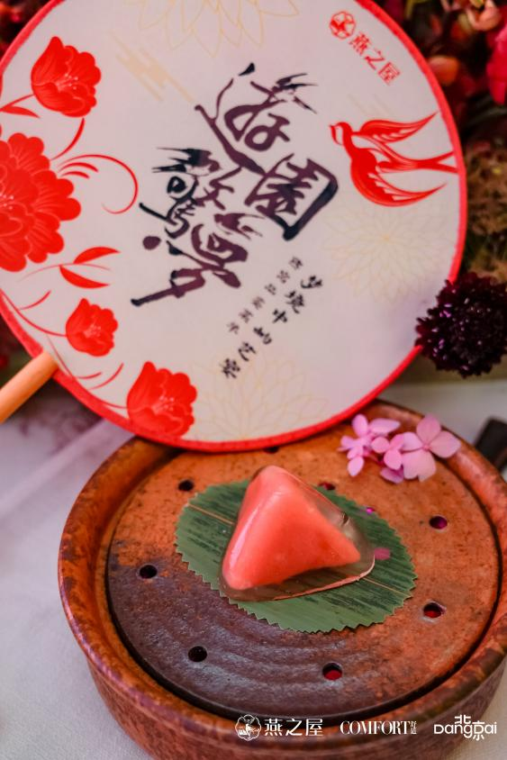 WG����(�й���)-�ٷ���վ