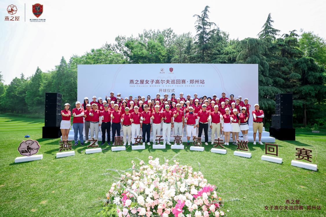 WG����(�й���)-�ٷ���վ