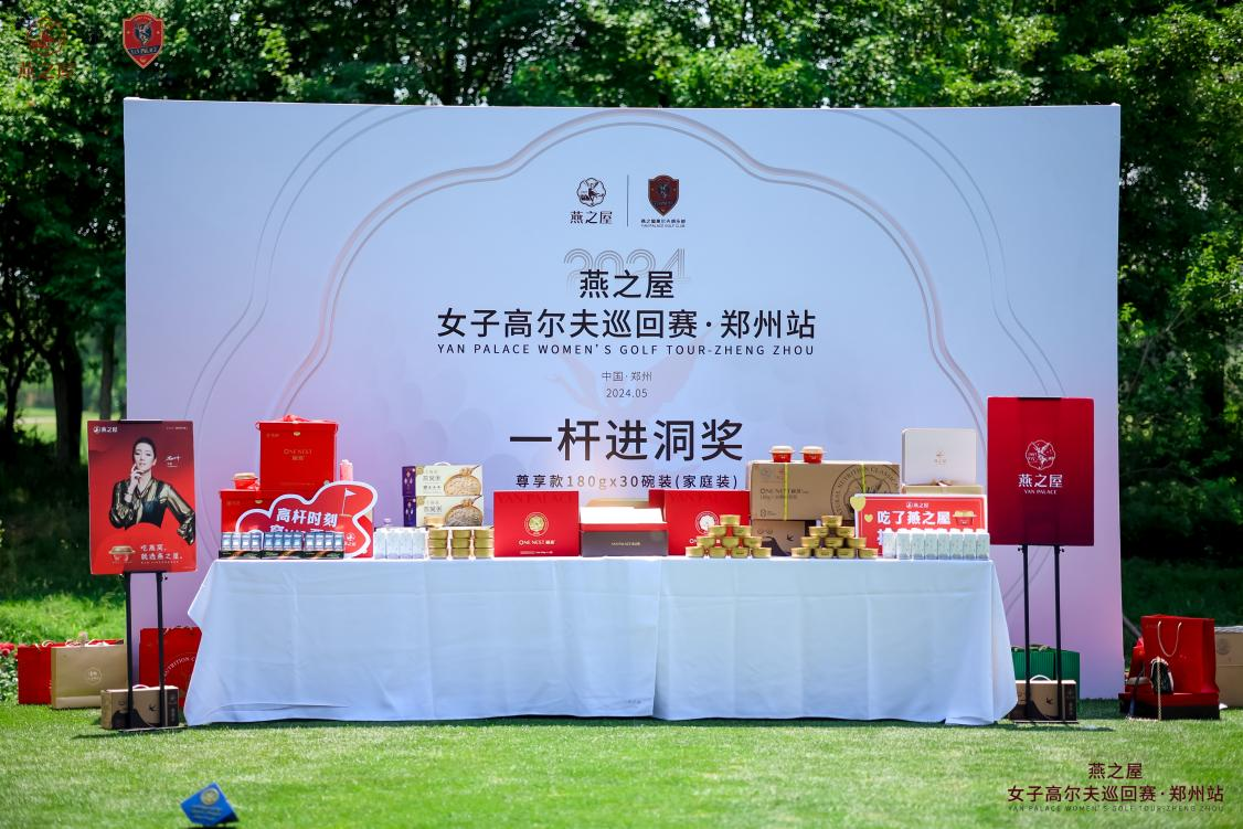 WG����(�й���)-�ٷ���վ