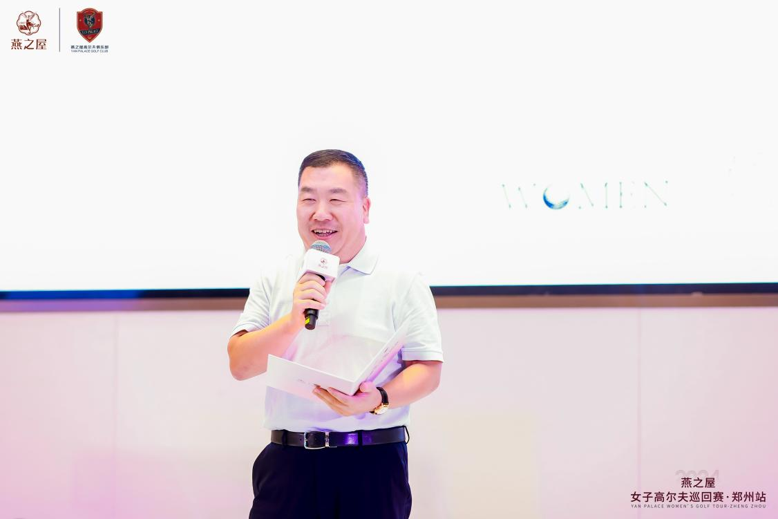 WG����(�й���)-�ٷ���վ