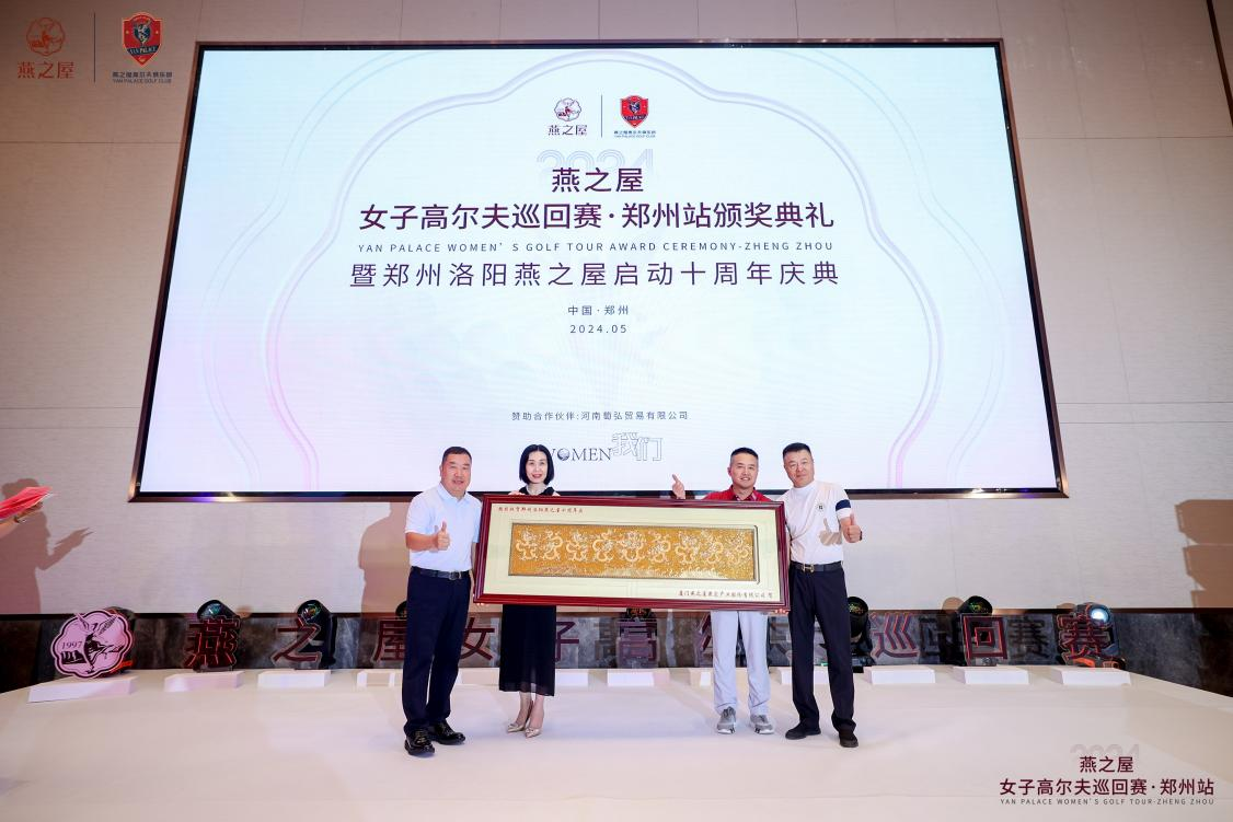 WG����(�й���)-�ٷ���վ